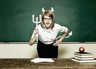 Mahasiswa Dosen Saling Membutuhkan