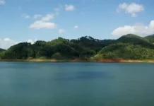 Pegunungan Serayu Selatan