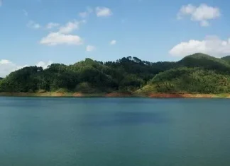 Pegunungan Serayu Selatan