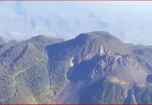 Gunung Anak Ranakah